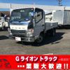 mitsubishi-fuso canter 2016 GOO_NET_EXCHANGE_0702476A30240914W002 image 1