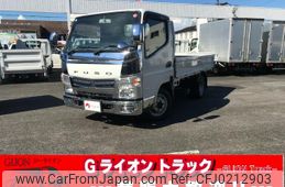 mitsubishi-fuso canter 2016 GOO_NET_EXCHANGE_0702476A30240914W002