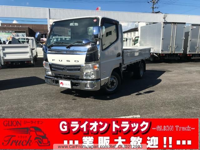 mitsubishi-fuso canter 2016 GOO_NET_EXCHANGE_0702476A30240914W002 image 1