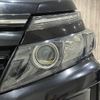 toyota voxy 2016 -TOYOTA--Voxy DAA-ZWR80G--ZWR80-0191285---TOYOTA--Voxy DAA-ZWR80G--ZWR80-0191285- image 24