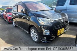 toyota pixis-epoch 2023 -TOYOTA 【名変中 】--Pixis Epoch LA350A--0043497---TOYOTA 【名変中 】--Pixis Epoch LA350A--0043497-