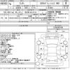 mitsubishi lancer 1994 CFJ1779182 image 3