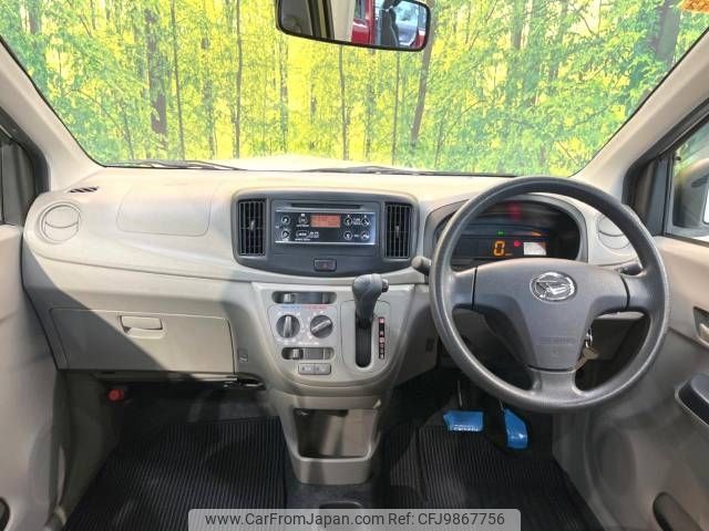 daihatsu mira-e-s 2016 -DAIHATSU--Mira e:s DBA-LA300S--LA300S-1401382---DAIHATSU--Mira e:s DBA-LA300S--LA300S-1401382- image 2