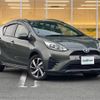 toyota aqua 2018 -TOYOTA--AQUA DAA-NHP10H--NHP10-6800520---TOYOTA--AQUA DAA-NHP10H--NHP10-6800520- image 1