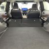 toyota harrier 2025 -TOYOTA--Harrier 6BA-MXUA80--MXUA80-0134103---TOYOTA--Harrier 6BA-MXUA80--MXUA80-0134103- image 11