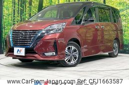 nissan serena 2020 CFJ1663587