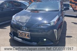 toyota prius 2020 -TOYOTA--Prius 6AA-ZVW51--ZVW51-6186542---TOYOTA--Prius 6AA-ZVW51--ZVW51-6186542-