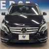 mercedes-benz b-class 2014 -MERCEDES-BENZ--Benz B Class DBA-246242--WDD2462422J290531---MERCEDES-BENZ--Benz B Class DBA-246242--WDD2462422J290531- image 16