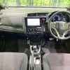 honda fit 2013 -HONDA--Fit DAA-GP5--GP5-3028805---HONDA--Fit DAA-GP5--GP5-3028805- image 2