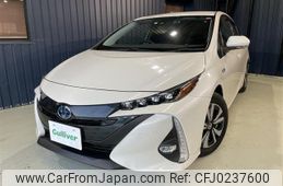 toyota prius-phv 2018 -TOYOTA--Prius PHV DLA-ZVW52--ZVW52-3070046---TOYOTA--Prius PHV DLA-ZVW52--ZVW52-3070046-