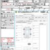 toyota yaris-cross 2020 CFJ1575043 image 21