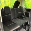 nissan serena 2016 CFJ1635998 image 9