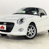 daihatsu copen 2022 -DAIHATSU--Copen 3BA-LA400K--LA400K-0051694---DAIHATSU--Copen 3BA-LA400K--LA400K-0051694- image 1