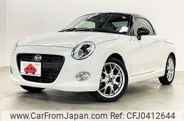 daihatsu copen 2022 -DAIHATSU--Copen 3BA-LA400K--LA400K-0051694---DAIHATSU--Copen 3BA-LA400K--LA400K-0051694-