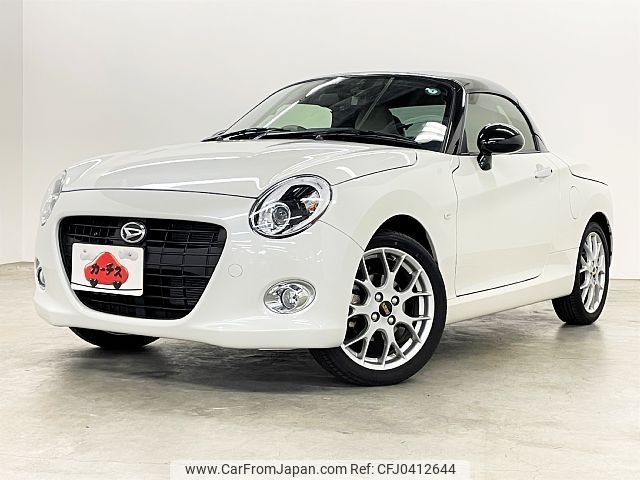 daihatsu copen 2022 -DAIHATSU--Copen 3BA-LA400K--LA400K-0051694---DAIHATSU--Copen 3BA-LA400K--LA400K-0051694- image 1