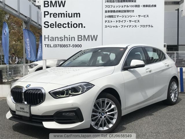bmw 1-series 2022 -BMW--BMW 1 Series 3DA-7M20--WBA7M920307L60808---BMW--BMW 1 Series 3DA-7M20--WBA7M920307L60808- image 1