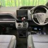 toyota voxy 2015 -TOYOTA--Voxy DBA-ZRR80W--ZRR80-0141210---TOYOTA--Voxy DBA-ZRR80W--ZRR80-0141210- image 2