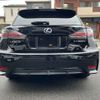 lexus ct 2014 CFJ1823532 image 17