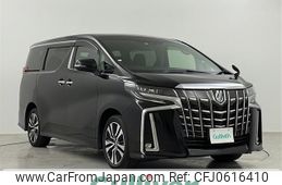 toyota alphard 2019 -TOYOTA--Alphard DBA-AGH35W--AGH35-0038497---TOYOTA--Alphard DBA-AGH35W--AGH35-0038497-