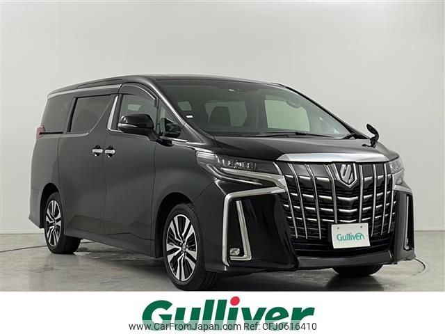 toyota alphard 2019 -TOYOTA--Alphard DBA-AGH35W--AGH35-0038497---TOYOTA--Alphard DBA-AGH35W--AGH35-0038497- image 1