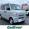 mazda scrum-van 2011 -MAZDA--Scrum Van EBD-DG64V--DG64V-418293---MAZDA--Scrum Van EBD-DG64V--DG64V-418293- image 1