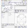 suzuki jimny 2002 CFJ1690519 image 3