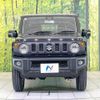 suzuki jimny 2025 CFJ1751457 image 14
