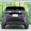 land-rover range-rover-evoque 2024 CFJ1582043 image 19