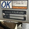 hino profia 2016 -HINO--Profia QPG-FW1EXEG--FW1EXE-**465---HINO--Profia QPG-FW1EXEG--FW1EXE-**465- image 9