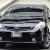 toyota prius-α 2013 quick_quick_DAA-ZVW41W_ZVW41-3328814 image 1