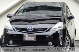 toyota prius-α 2013 quick_quick_DAA-ZVW41W_ZVW41-3328814