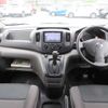 nissan nv200-vanette 2015 504749-RAOID:13533 image 20