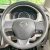 nissan dayz 2014 -NISSAN--DAYZ DBA-B21W--B21W-0109972---NISSAN--DAYZ DBA-B21W--B21W-0109972- image 11
