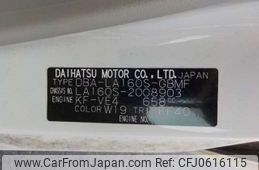 daihatsu move 2019 -DAIHATSU--Move DBA-LA160S--LA160S-2008903---DAIHATSU--Move DBA-LA160S--LA160S-2008903-