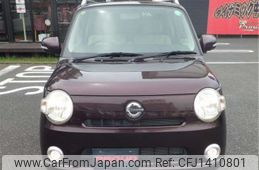 daihatsu mira-cocoa 2010 -DAIHATSU--Mira Cocoa DBA-L675S--L675S-0057807---DAIHATSU--Mira Cocoa DBA-L675S--L675S-0057807-