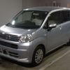 daihatsu move 2020 -DAIHATSU--Move LA150S-2050067---DAIHATSU--Move LA150S-2050067- image 1