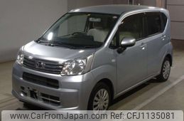 daihatsu move 2020 -DAIHATSU--Move LA150S-2050067---DAIHATSU--Move LA150S-2050067-