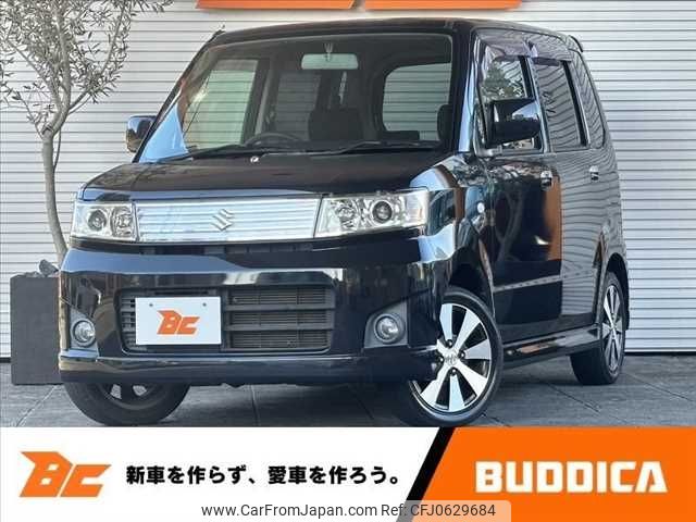 suzuki wagon-r 2008 -SUZUKI--Wagon R DBA-MH22S--MH22S-162806---SUZUKI--Wagon R DBA-MH22S--MH22S-162806- image 1