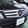 mercedes-benz c-class 2011 -MERCEDES-BENZ--Benz C Class DBA-204048--WDD2040482A520511---MERCEDES-BENZ--Benz C Class DBA-204048--WDD2040482A520511- image 3