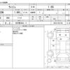 toyota wish 2015 -TOYOTA 【名古屋 386ﾄ 2】--Wish DBA-ZGE20W--ZGE20-6021956---TOYOTA 【名古屋 386ﾄ 2】--Wish DBA-ZGE20W--ZGE20-6021956- image 3