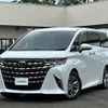 toyota alphard 2023 -TOYOTA--Alphard 3BA-AGH40W--AGH40-0010713---TOYOTA--Alphard 3BA-AGH40W--AGH40-0010713- image 18