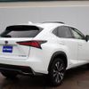 lexus nx 2017 CFJ1759413 image 2