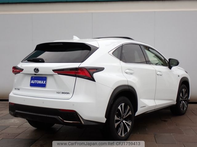lexus nx 2017 CFJ1759413 image 2