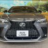 lexus nx 2023 -LEXUS--Lexus NX 6AA-AAZH25--AAZH25-6002325---LEXUS--Lexus NX 6AA-AAZH25--AAZH25-6002325- image 14