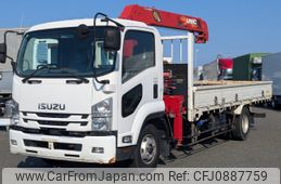 isuzu forward 2018 -ISUZU--Forward 2PG-FRR90S1--FRR90-7133631---ISUZU--Forward 2PG-FRR90S1--FRR90-7133631-