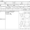 daihatsu tanto 2011 CFJ1550023 image 3