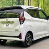 nissan dayz 2024 CFJ1798913 image 17