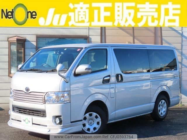 toyota hiace-van 2016 quick_quick_CBF-TRH200V_TRH200-0252460 image 1