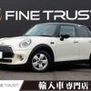 mini mini-others 2020 -BMW--BMW Mini 3BA-XU15MW--WMWXU720102L76653---BMW--BMW Mini 3BA-XU15MW--WMWXU720102L76653- image 1