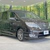 nissan serena 2014 -NISSAN--Serena DAA-HFC26--HFC26-202414---NISSAN--Serena DAA-HFC26--HFC26-202414- image 18